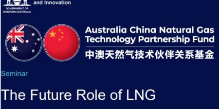 The Future Role of LNG – Virtual Seminar 21 February 2022 – Update